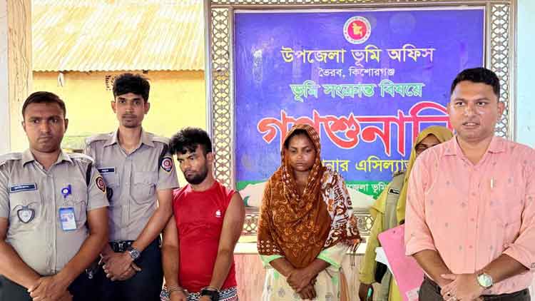 ভৈরবে ইয়াবা নিয়ে আটক নারীসহ ‍দুইজনের জেল-জরিমানা