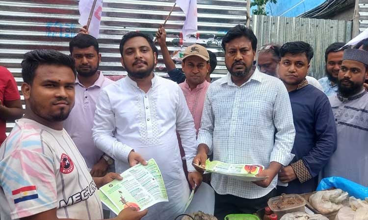 কিশোরগঞ্জে এনসিপি’র প্রচারণায় কেন্দ্রীয় নেতারা