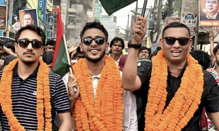 কিশোরগঞ্জে ছাত্রদলের আনন্দ মিছিল