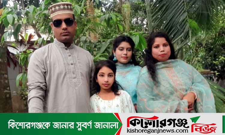 আব্বু-আম্মু ডাকার মতো আর কেউ রইলো না রহমান দম্পতির