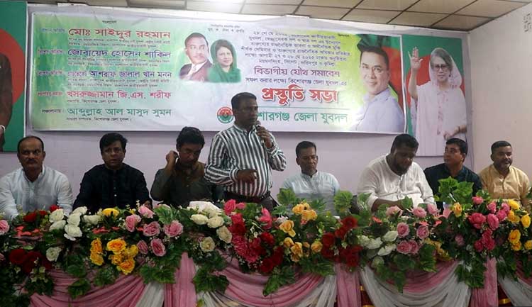 ঢাকায় তারুণ্যের সমাবেশকে ঘিরে কিশোরগঞ্জে যুবদলের প্রস্তুতি সভায় ব্যাপক সমাগম