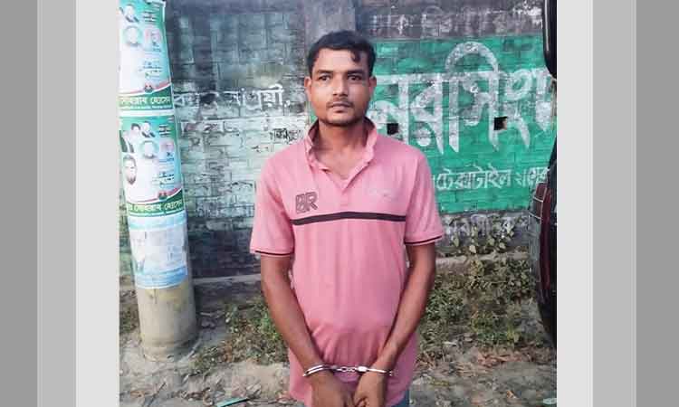 কিশোরগঞ্জে ইয়াবাসহ আটক যুবকের জেল-জরিমানা