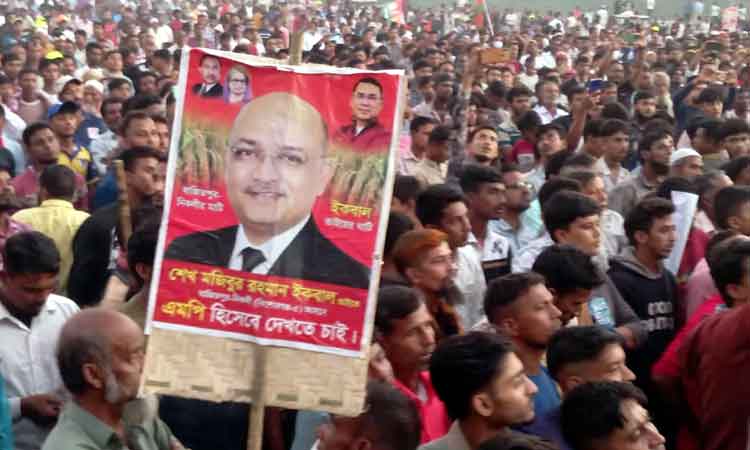 বিএনপি’র মনোনয়নের জন্য বাজিতপুরে ইকবালের ব্যাপক শোডাউন