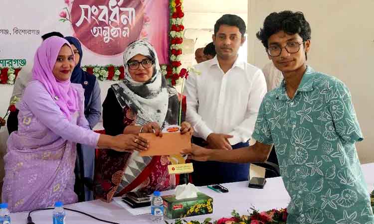 করিমগঞ্জে জুনিয়র বৃত্তিপ্রাপ্ত ৩০ মেধাবীকে সংবর্ধনা