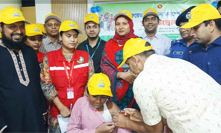 কিশোরগঞ্জে টাইফয়েড টিকাদান ক্যাম্পেইন উদ্বোধন