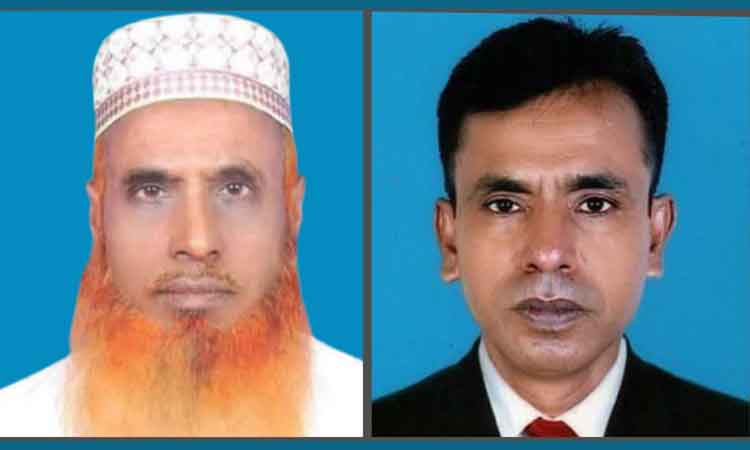 করিমগঞ্জ উপজেলা গণঅধিকার পরিষদের আংশিক কমিটি