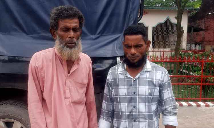 কিশোরগঞ্জে গাঁজাসহ আটক দুইজনের জেল-জরিমানা