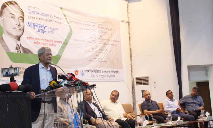প্রধানমন্ত্রী তারেক রহমানের কর্মসূচি ও কাজের মধ্যে জিয়াউর রহমানের প্রতিচ্ছবি দেখতে পাই: মির্জা ফখরুল ইসলাম আলমগীর