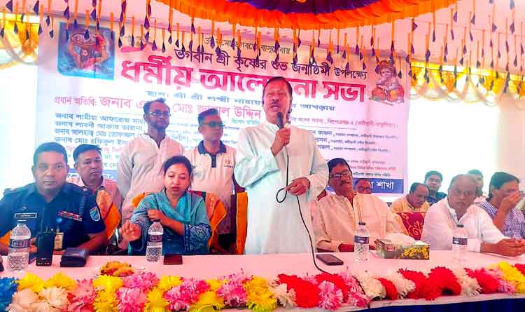 কটিয়াদীতে বর্ণাঢ্য আয়োজনে জন্মাষ্টমী উদযাপন