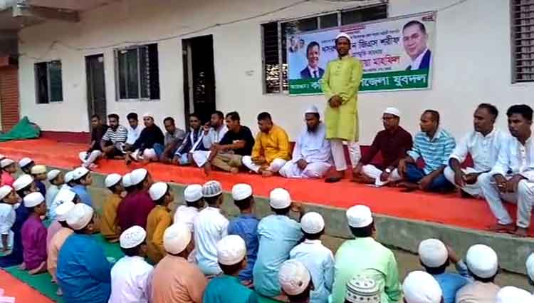 কটিয়াদীতে জেলা যুবদল সভাপতি জিএস শরীফের রোগমুক্তি কামনায় দোয়া মাহফিল