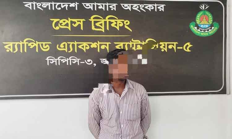 পাকুন্দিয়ার সানি হত্যা মামলার প্রধান আসামি জয়পুরহাট থেকে গ্রেপ্তার
