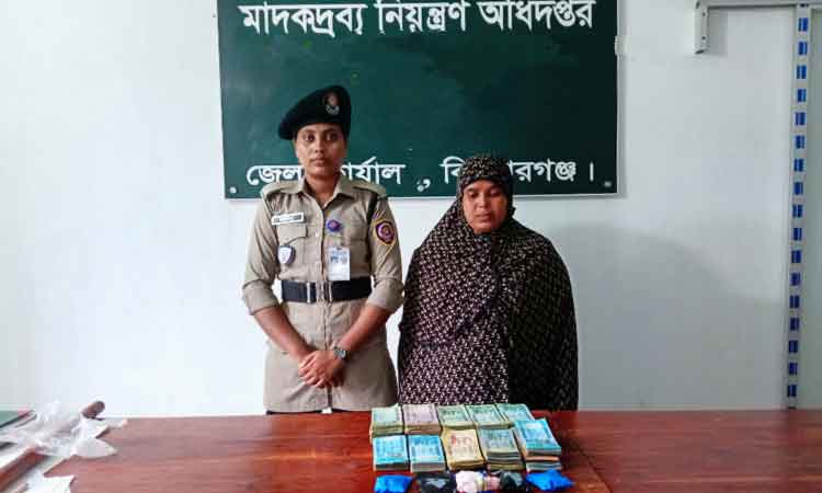 কিশোরগঞ্জে ইয়াবা ও সাড়ে ছয় লাখ টাকাসহ নারী আটক