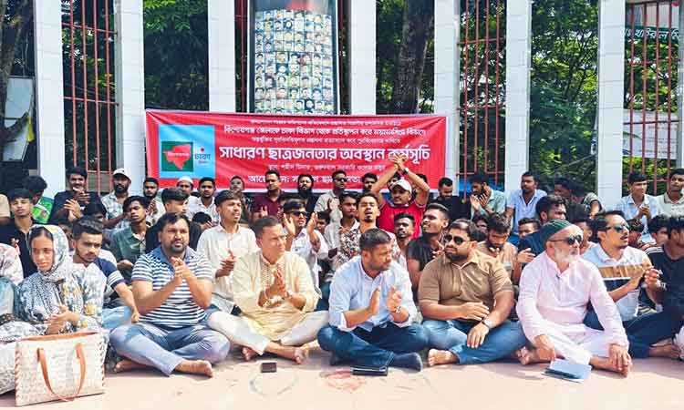 ‘ঢাকায় থেকে যাবো, প্রয়োজনে জীবন দেবো’