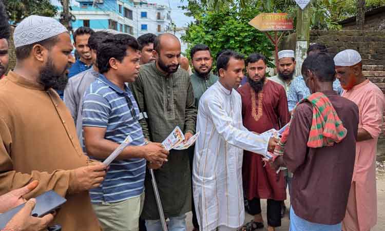 কিশোরগঞ্জে গণঅধিকার প্রার্থী আবু হানিফের গণসংযোগ