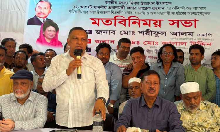 বিএনপি জনগণের ভোটের ম্যান্ডেট নিয়ে রাষ্ট্র পরিচালনার দায়িত্বে এসেছে: প্রতিমন্ত্রী শরীফুল আলম