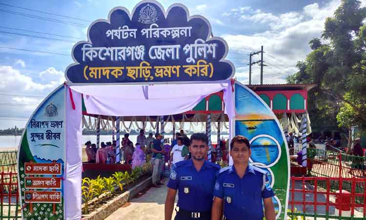 পুলিশ সুপার মিজানের উদ্যোগে পর্যটকদের জন্য নানা সেবামূলক ব্যবস্থা